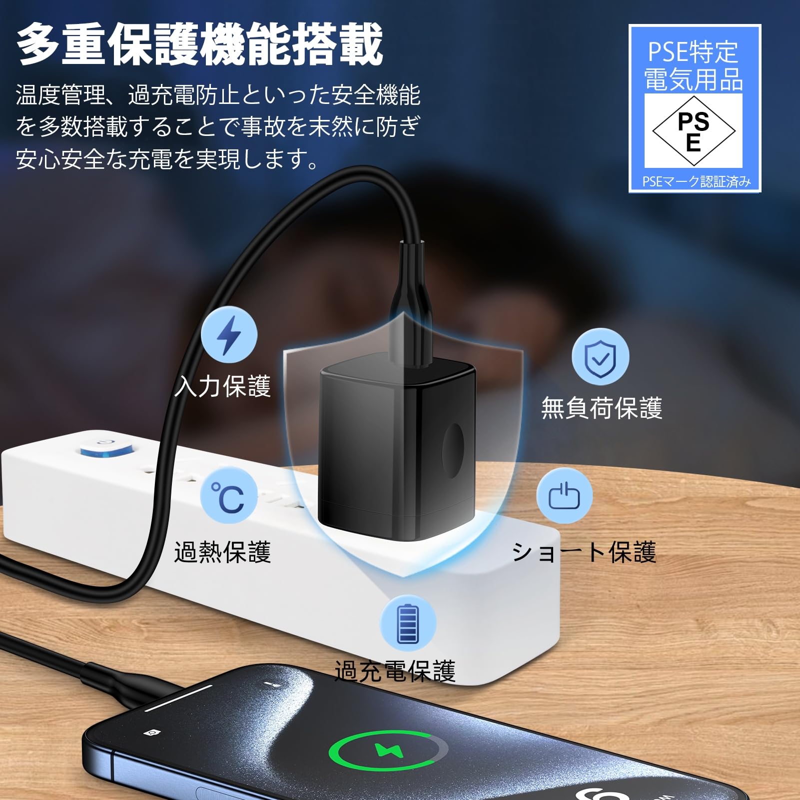 Amazon | For iPhone 17 iPhone 16 Type-C 充電器 タイプC USB C-C